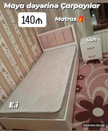 kravat tek neferlik: Новый, Односпальная кровать, Без подьемного механизма, С матрасом, Россия — 22