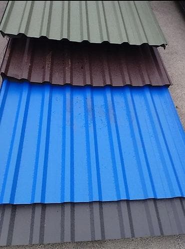 şiferler: Şifer, Zəmanətli — 8