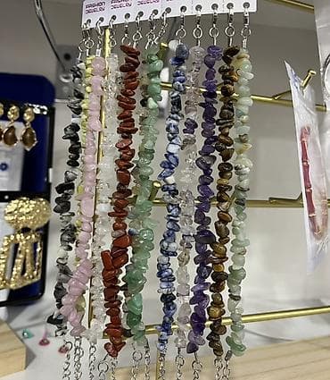 Bilərzik, Pulsuz çatdırılma