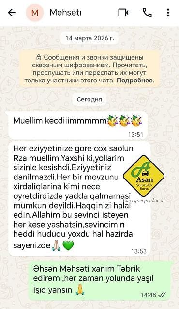 koreya dili kursu: Hər Ay 10 larla tələbəmiz Sürücülük vəsiqəsinə sahib olur! — 6