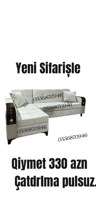 Lüğətlər: Künc divan, Qonaq otağı üçün, Parça, Bazalı, Açılan, Kitab — 3