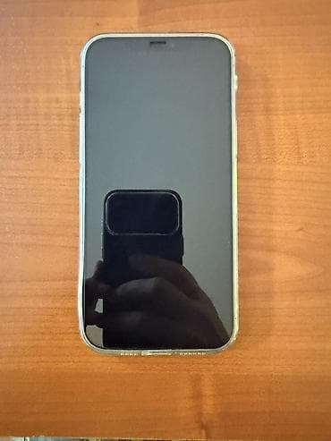 iphone 7 mini: IPhone 12 Pro Max, 256 GB, Graphite — 1
