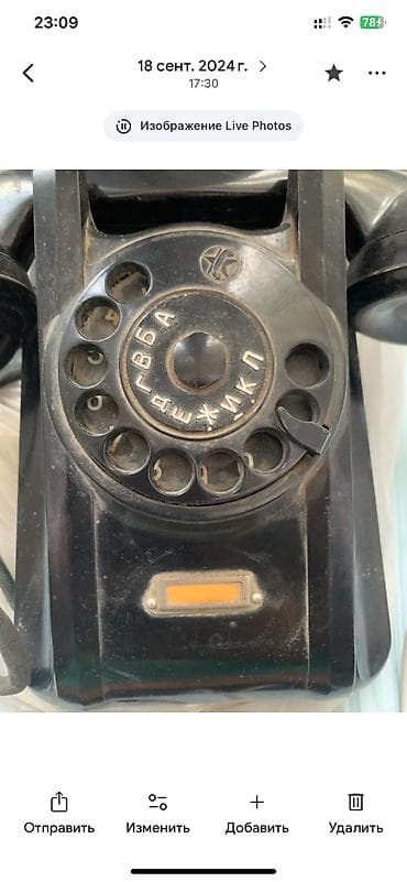 Antikvariat . 100 man