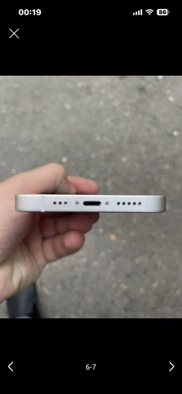 iphone 4 qiyməti: IPhone 14, Ağ, Simsiz şarj — 6