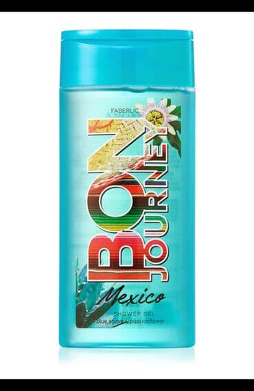 max f цена в бишкеке: Həcim 250 ml Evdən çıxmadan səyahət et! Bon Journey - parlaq — 1