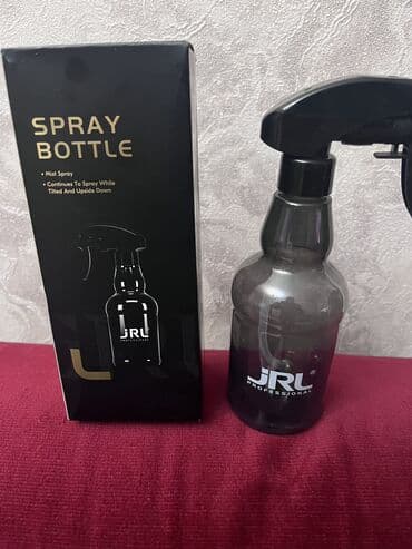 rom pro: Saç qırxan maşın — 6