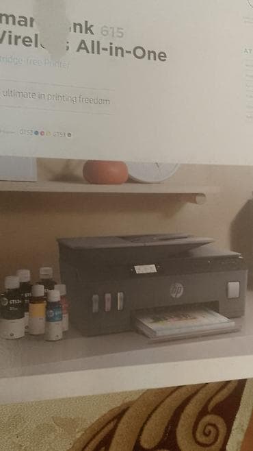 azercell sim: HP Smart Tank 615 Wireless All‑in‑One – kartricsiz Çoxfunksiyalı — 3