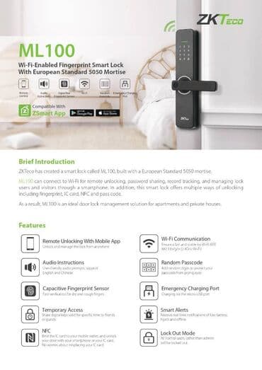 Qapı dəstəkləri: Yeni, Ünvandan götürmə — 9