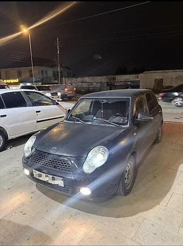 2014 senedleri Qaydasında dı