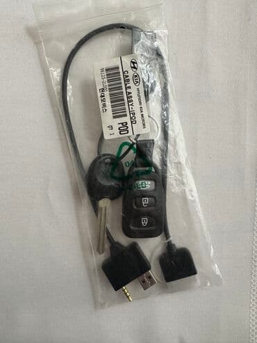 acar pult: Hyundai orijinal pultu, açarı. Maşının üstündə gəlib, təzədir. Bütün — 3