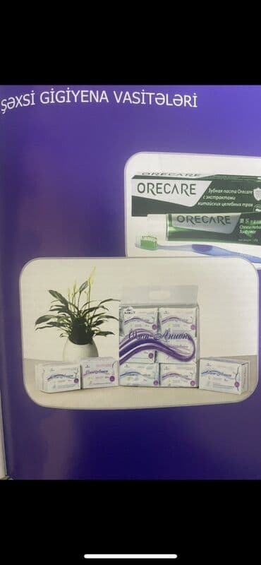 детский кальций тяньши цена в бишкеке: Tiens – Məhsul Kataloqu Kateqoriyalar: кто хочет здоровы и щи ливом — 4