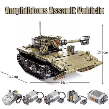 şəhər konstruktorları: 🔹Konstruktor Lego "Tank" 2+1 519pcs. 🔹Pultla idarə olunan — 5