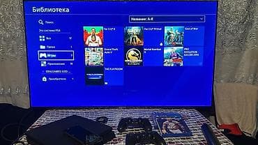 PlayStation 4 komplekti - PS4 konsolu (slim gövdə) - 2 ədəd DualShock