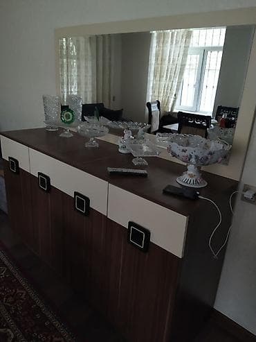 тремо: Трюмо — 1