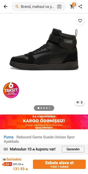 Puma, Ölçü: 40, rəng - Qara, Yeni