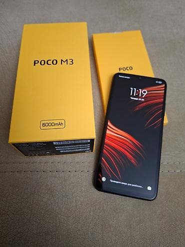 redmi niye 9: Poco M3, 128 GB, rəng - Qara, Barmaq izi — 3