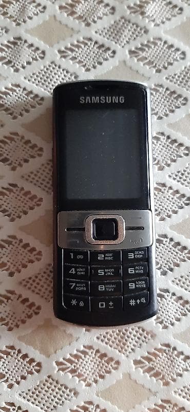 Samsung C5510, цвет - Черный, Кнопочный