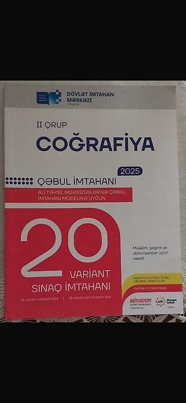 Məhsul: DİM II qrup qəbul imtahanı üçün sınaq vəsaitləri dəsti -