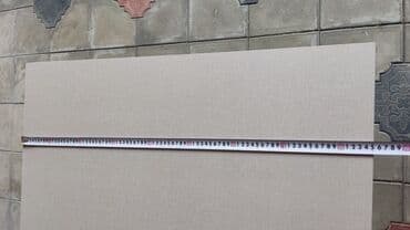 Салонная, медицинская мебель: Stol
210 uzunlugu
eni 85 sm
hundurluyu 74
unvan Maştaga — 6