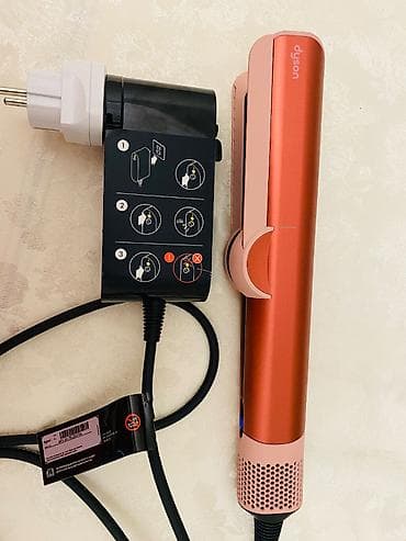 Dyson saç düzləndirici - Rəng: mis/qızılı tonlarda - Qablaşdırmadan — 3