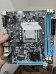 аксессуары для кальяна: Материнская плата MSI H61, Б/у — 3