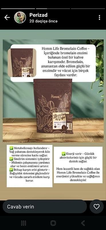 kərəm yağı: Məhsul: Homm Vita Bromelain Coffee – bromelain fermenti ilə zəngin — 1