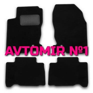 ayağaltı: "klever econom lexus nx 2014" üçün kovrolit ayaqaltılar bundan başqa — 1