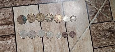 Sovet dövrünə aid xırda metal pullar dəsti Tərkib: - 5 kopeek