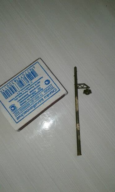 сколько стоит 3d ручка: Sovet istehsalı təyyarə modeli satılır. Materialı plasmasdır. Bir — 5