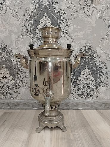 qedim samovar: Rusiya istehisalı Qədimi OD Smavar 5 litirlik 230 manat əlaqə — 2