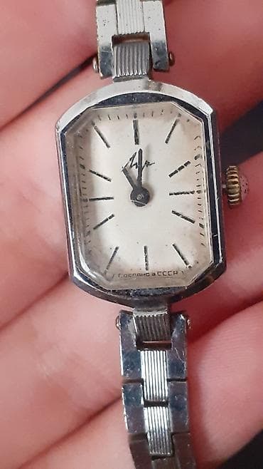 Saat kəmərləri: İşlənmiş, Qol saatı, rəng - Gümüşü — 1