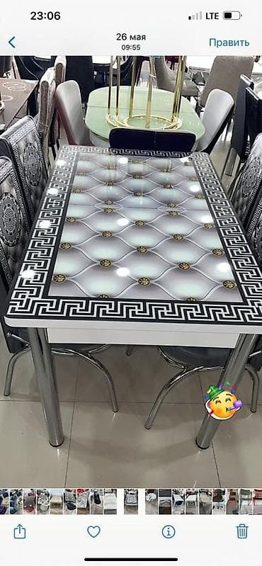 stollar ve stullar: Masa desdi — 1