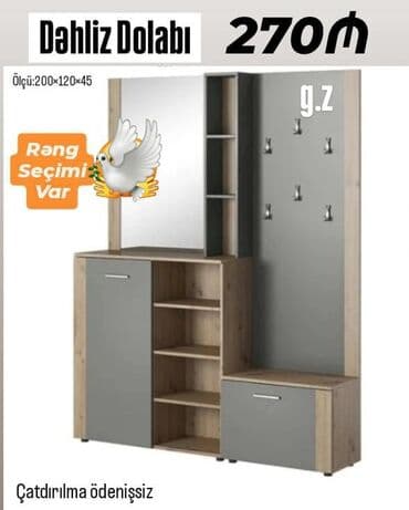 dolab 2 ci el sumqayıt: Yeni, Dəhliz dolabı — 1