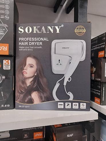 Fen Sokany, Yeni, Ödənişli çatdırılma, Pulsuz çatdırılma, Rayonlara çatdırılma