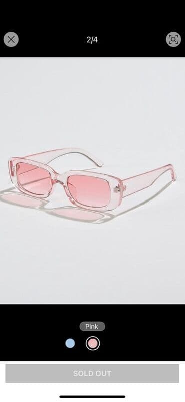 ведра пластиковые пищевые: Солнцезащитные очки, Новый — 3