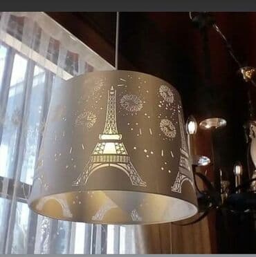 Sandıqlar: Çılçıraq — 1