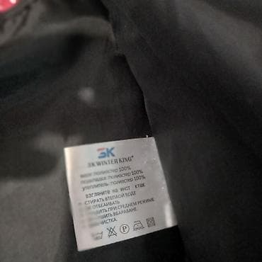 Детская одежда и обувь: Uşaq üçün qışlık şişmə kurtka - Rəng: qara, iç hissədə qalın — 5