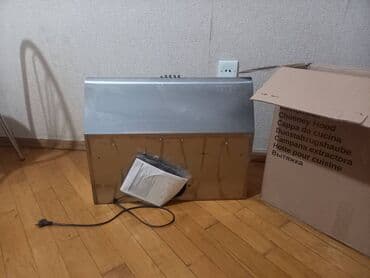 аспиратор для кухни в баку: Aspirator Ezel, İşlənmiş — 3