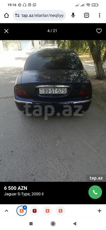 Продажа авто: Jaguar S-type: 4 л | 1999 г. 185588 км Седан — 8