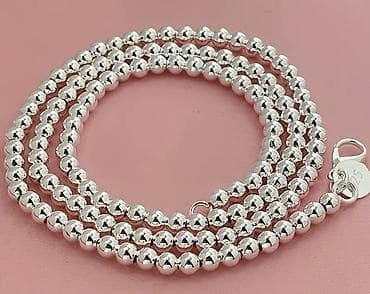 gumis: Boyunbağı, Gümüş — 1