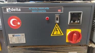 delta: Yeni, Ev üçün, 1 faza, Gərginliy stabilizatoru, 110 V, Rayonlara çatdırılma, Pulsuz çatdırılma, Kredit var — 28