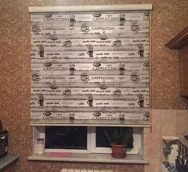 step deke: Jalüz pərdə ucuz  sok qiymətlər bizdə 2 ya 3 günərzində hazırlama — 10