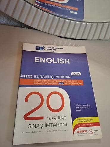 Книги и журналы: Təzədir. İstifadə olunmayıb. Məhsul: “English – Buraxılış İmtahanı — 1