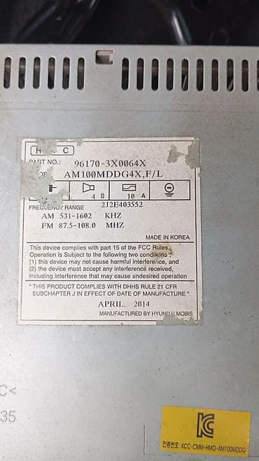 çanta: Hyundai orijinal multimedia/radio başlıq (Hyundai Mobis), istehsal — 2