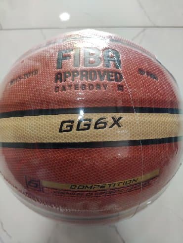 select futbol topu: Basketbol topu (profesional) "Molten".Razmerləri -nömrə 5, nömrə 6 və — 2