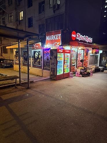 sud ceni: Məhsul/xidmət: “Murat Market” – qonşuluq marketi Təsvir: - Geniş — 2