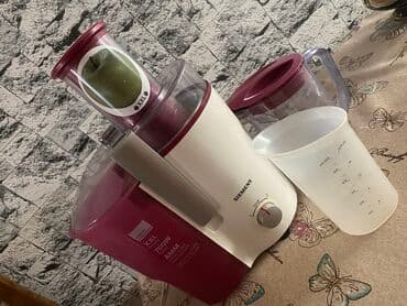 Şirəçəkənlər: Şirəçəkən Qarışıq, Yeni, Ünvandan götürmə — 2