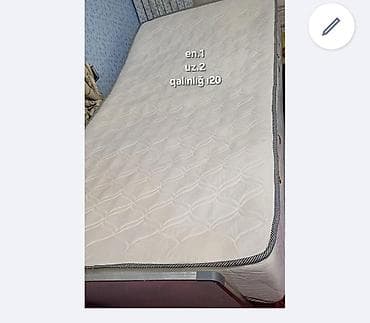 Qantellər lalafo.az -da Qantellər