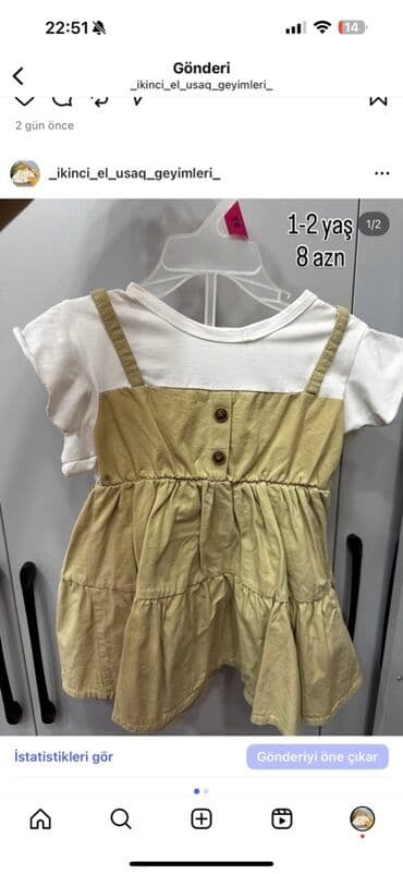 predo pampers 1: Uşaq geyimləri paketi – müxtəlif ölçü və modellər - Sarı rəngli — 8