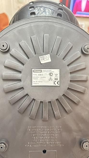 su filteri: Qəhvəbişirən Delonghi, Damcılı — 5